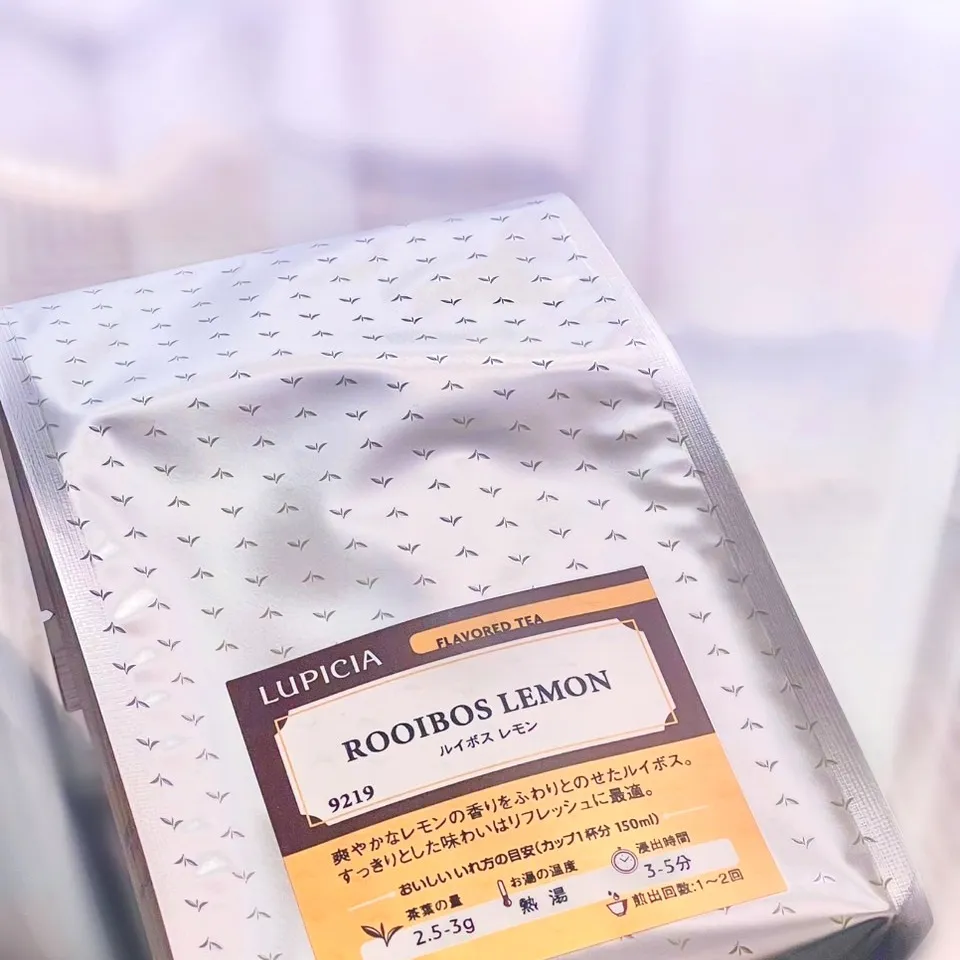 男性セラピストによるアロマトリートメントサロン「totono...