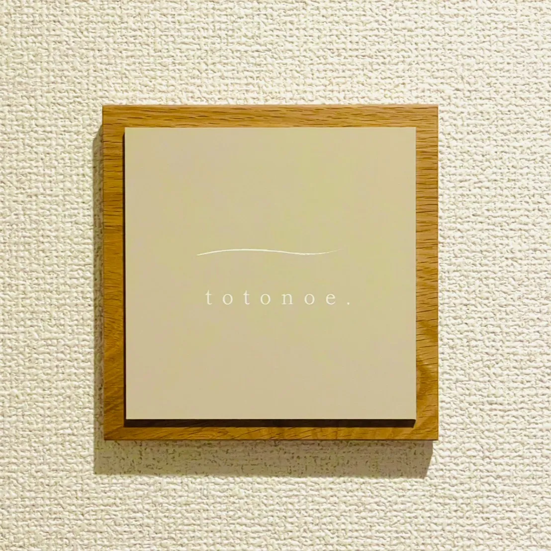 totonoe.の藤原です。